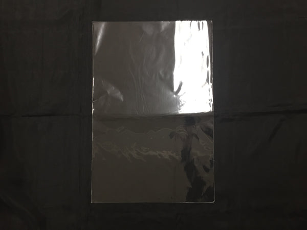 OPP袋 0.025X300X450 - SUPPLY COPACK | ハンガー専門通販｜洋服